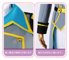 画像5: バディ・コンプレックス（Buddy Complex）　ビゾン?ジェラフィル　コスプレ衣装 (5)