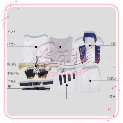 画像3: ツキウタ。 ONE CHANCE 水無月涙 ステージ衣装 コスプレ衣装