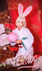 陰陽師　山兎（やまうさぎ） コスプレ衣装 