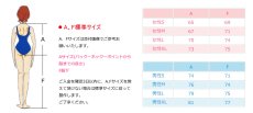 画像11: あんさんぶるスターズ 苺狩り 仙石忍 コスプレ衣装 (11)