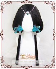 画像1: 陰陽師 八百比丘尼 コスプレウィッグ (1)