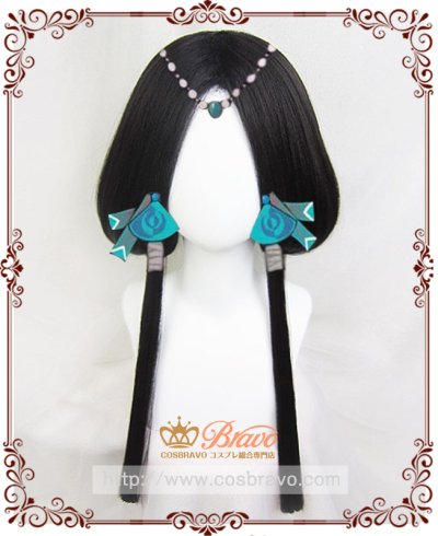 画像1: 陰陽師 八百比丘尼 コスプレウィッグ