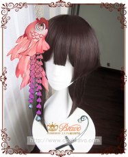 画像1: 陰陽師 神楽 コスプレウィッグ (1)