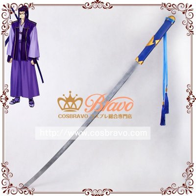 画像2: Fate/stay night 佐々木小次郎 武器 剣 刀 コスプレ道具