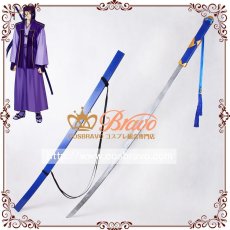 画像1: Fate/stay night 佐々木小次郎 武器 剣 刀 コスプレ道具 (1)