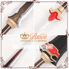 画像4: Fate/Grand Order FGO アレキサンダー イスカンダル 剣と鞘 コスプレ道具 45cm (4)