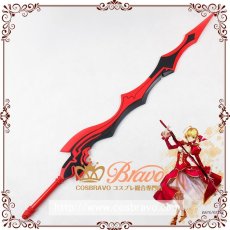 画像1: Fate/Extra FateEX ネロ 武器 剣 ?鉄の鞴 原初の火 コスプレ道具　 (1)