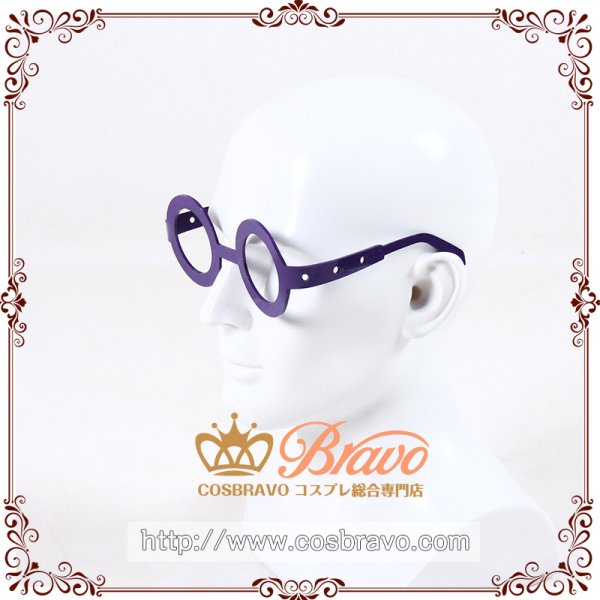 One Piece ワンピース コビー メガネ コスプレ道具 Cosbravoコスプレショップ