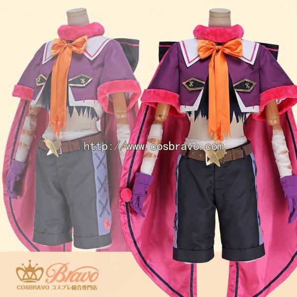 あんさんぶるスターズ! お化けがいっぱい☆スイートハロウィン 真白友