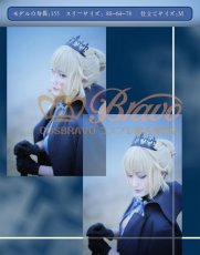 画像2: Fate/Grand Order FGO アルトリア・ペンドラゴン オルタ 霊基再臨 3段階 水着 黒王 コスプレ衣装 (2)