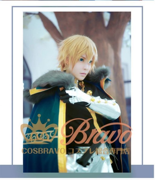 Fate/Grand Order FGO ガウェイン 最終再臨 コスプレ衣装｜Cosbravo