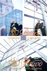 画像8: FGOコスプレ衣装 ガウェイン 最終再臨 Fate/Grand Order 修正版 (8)