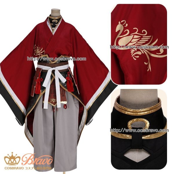 刀剣乱舞 和泉守兼定 極 コスプレ衣装 ｜Cosbravoコスプレショップ