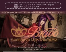 画像2: あんさんぶるスターズ！ユニットソングCD 第3弾 紅月 鬼龍紅郎 神崎颯馬 蓮巳敬人 コスプレ衣装 (2)