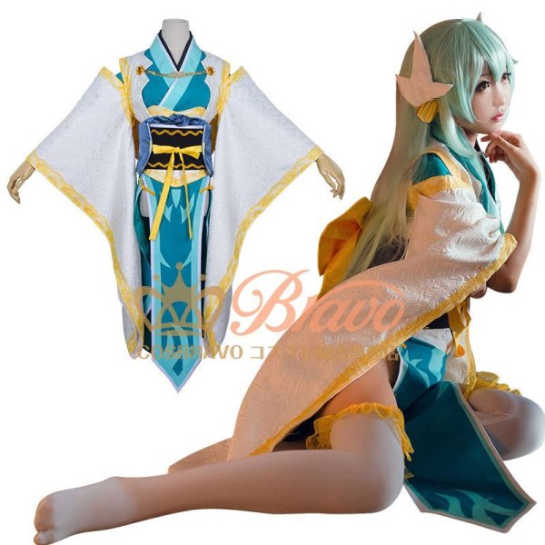 FGO Fate/Grand Order 清姫のコスプレ衣装　ウィッグ FGO Fate/Grand Order 清姫のコスプレ衣装 ウィッグ Amazon.co.jp