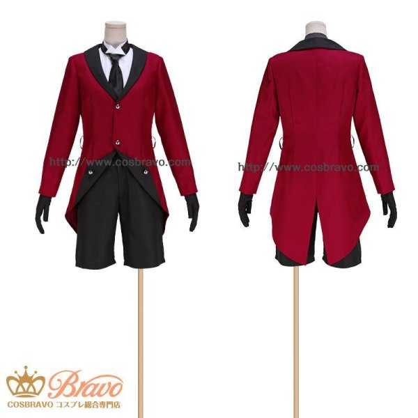 刀剣乱舞 日向正宗 コスプレ衣装 防具なし ｜Cosbravoコスプレショップ