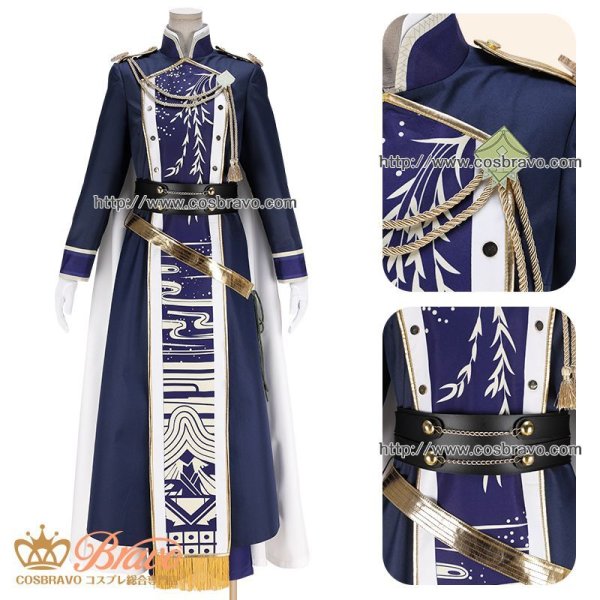 刀剣乱舞 にっかり青江 極 コスプレ衣装 ｜Cosbravoコスプレショップ