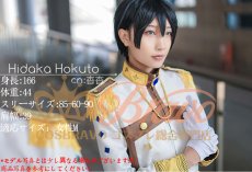 画像2: あんさんぶるスターズ！ユニットソングCD 第3弾 vol.10 Trickstar 氷鷹北斗 コスプレ衣装 (2)