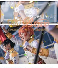 画像5: あんさんぶるスターズ！ユニットソングCD 第3弾 vol.10 Trickstar 明星スバル コスプレ衣装 (5)