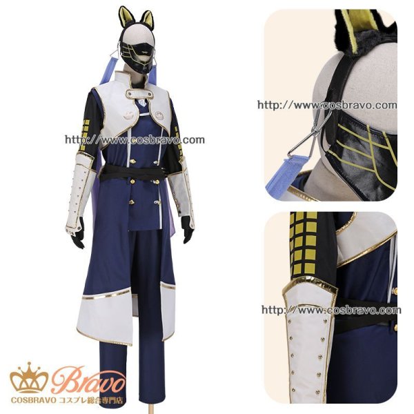 刀剣乱舞 鳴狐 極 コスプレ衣装 ｜Cosbravoコスプレショップ