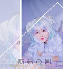 画像3: 宝石の国 寝巻き 冬眠 ダイヤモンド コスプレ衣装 (3)