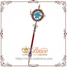 画像1: Fate/Grand Order FGO レオナルド・ダ・ヴィンチ 杖 コスプレ道具 160cm (1)