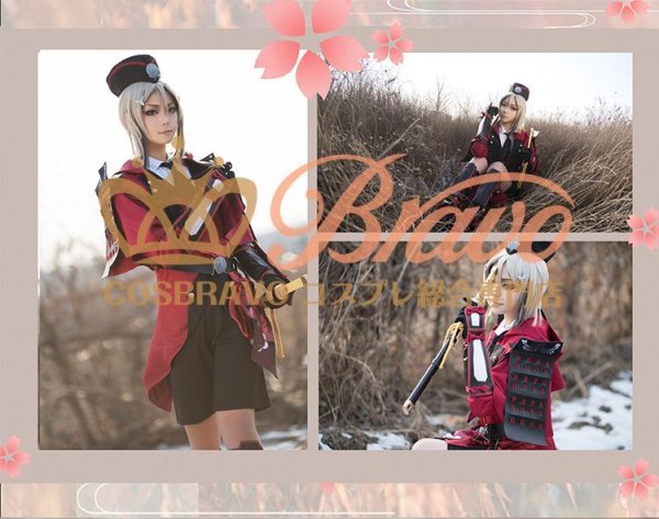 刀剣乱舞 日向正宗 コスプレ衣装 ｜Cosbravoコスプレショップ