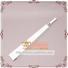 画像1: 宝石の国 アンタークチサイト 南極石 鋸と鞘 武器 コスプレ道具 120cm (1)