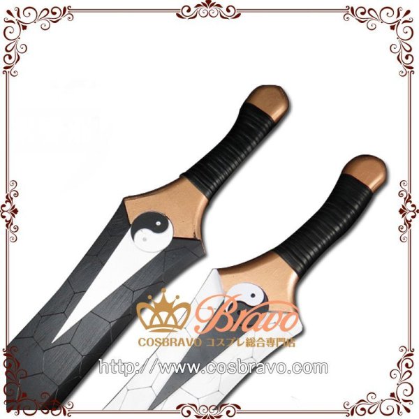 Fate/Stay Night 衛宮士郎 干将・莫耶 ソード 剣 コスプレ道具 78cm