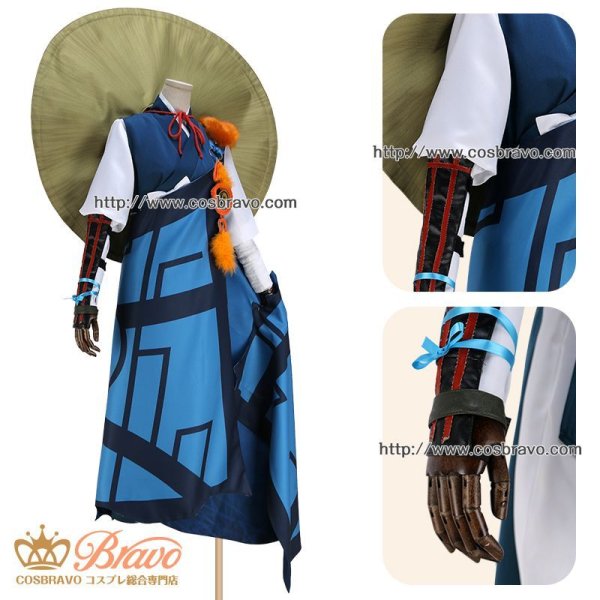 刀剣乱舞 小夜左文字 極 コスプレ衣装 ｜Cosbravoコスプレショップ