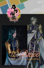 画像4: 刀剣乱舞 にっかり青江 極 コスプレ衣装 (4)