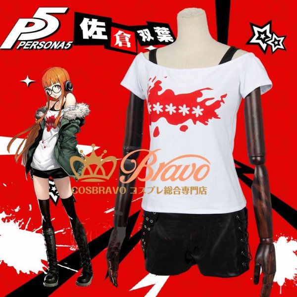 PERSONA5 the Animation THE DAY BREAKERS ペルソナ5 高巻杏 コスプレ 