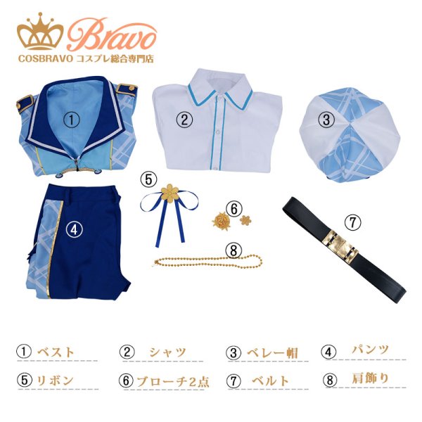 あんさんぶるスターズ! アルバムシリーズ Ra*bits ラビッツ 紫之創