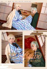 画像2: 刀剣乱舞コスプレ衣装 大江戸温泉 髭切 (2)