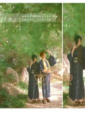 画像4: 刀剣乱舞コスプレ衣装 大江戸温泉 にっかり青江 (4)