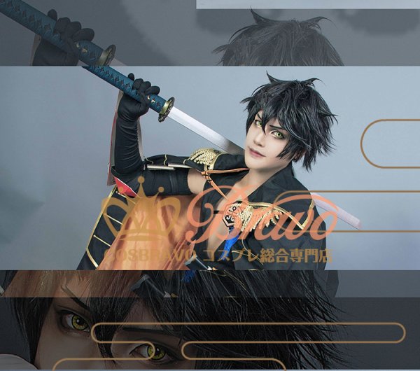 刀剣乱舞 陸奥守吉行 極 コスプレ衣装 防具付属バージョン｜Cosbravo