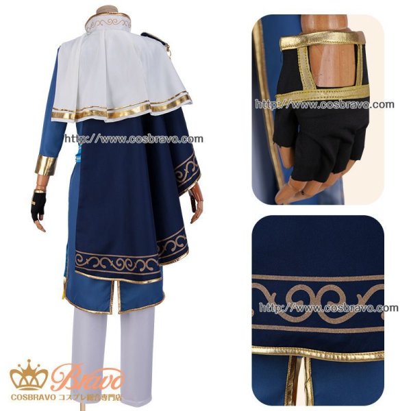 あんさんぶるスターズ!アルバムシリーズ Knights 瀬名泉 コスプレ衣装