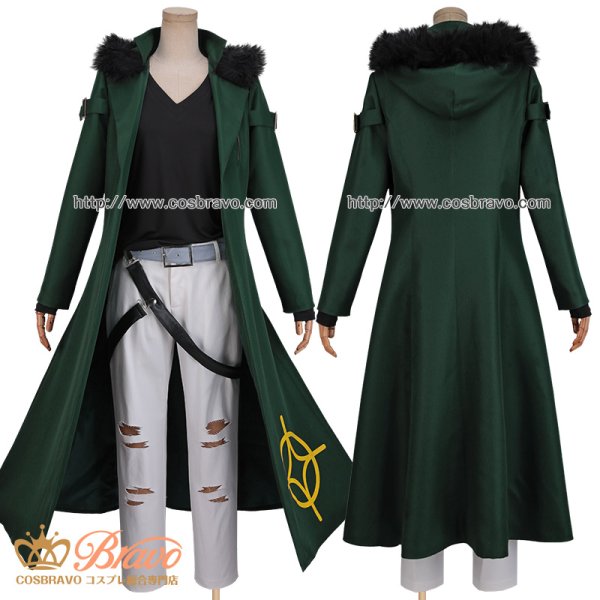 【終売品】ヒプノシスマイク コストモ製 有栖川帝統 コスプレ衣装 ヒプノシスマイク Fling Posse Dead or Alive 有栖川帝統 コスプレ衣装