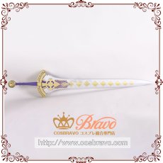 画像1: Fate/Grand Order FGO 白亜の薔薇 ホワイトローズ 霊基再臨 第二段階 アーサー・ペンドラゴン 約束された勝利の剣 コスプレ道具 セイバー (1)