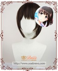 画像1: 冴えない彼女の育てかた 加藤恵 コスプレウィッグ (1)