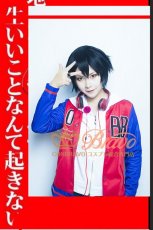 画像7: ヒプノシスマイク Buster Bros!!! MC.B.B 山田一郎 コスプレ衣装 (7)