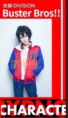 画像4: ヒプノシスマイク Buster Bros!!! MC.B.B 山田一郎 コスプレ衣装 (4)