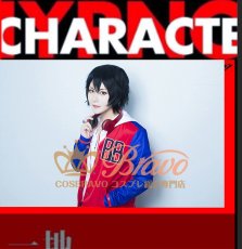 画像6: ヒプノシスマイク Buster Bros!!! MC.B.B 山田一郎 コスプレ衣装 (6)