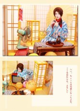 画像6: 刀剣乱舞コスプレ衣装 大江戸温泉 加州清光 (6)