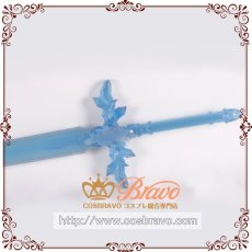 画像5: ソードアート・オンライン アリシゼーション SAO ユージオ 青薔薇の剣 コスプレ道具110cm (5)