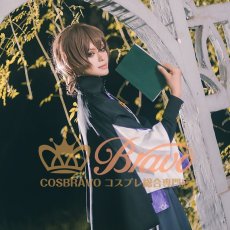 画像1: ヒプノシスマイク Fling Posse Phantom 夢野幻太郎 コスプレ衣装 (1)