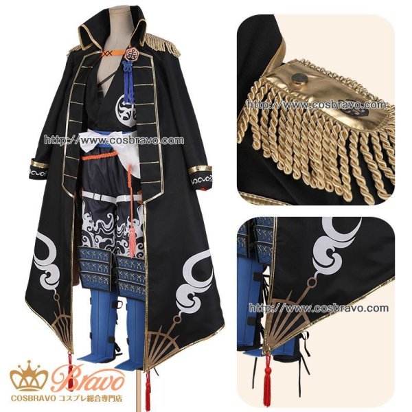 刀剣乱舞 陸奥守吉行 極 コスプレ衣装 防具付属バージョン｜Cosbravo