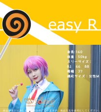 画像2: ヒプノシスマイク Fling Posse easy R 飴村乱数 コスプレ衣装 (2)