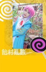 画像9: ヒプノシスマイク Fling Posse easy R 飴村乱数 コスプレ衣装 (9)