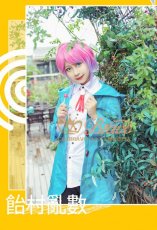 画像7: ヒプノシスマイク Fling Posse easy R 飴村乱数 コスプレ衣装 (7)